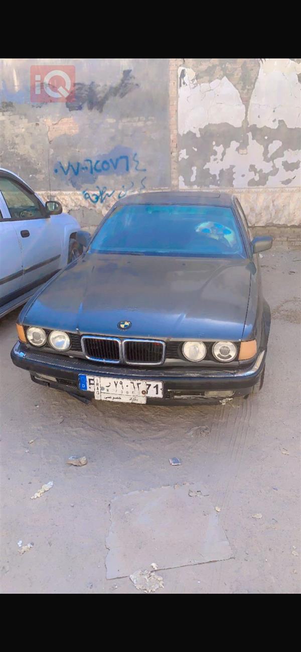 بی ئێم دەبڵیو سیریەس 7 1990  بۆ فرۆشتن لە عێراق - شەت ئەلعەرەب 